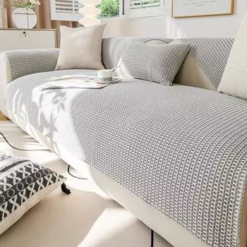 Новая тканая клетчатая подушка для дивана в гостиной, европейский стиль, нескользящая подушка для дивана, спинка, универсальный чехол для дивана из шенилла с однотонным рисунком 70x70cm 1pcs бежевый