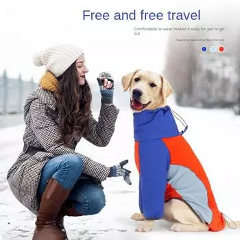 Новая толстая теплая одежда для собак с хлопчатобумажной подкладкой, водонепроницаемая, ветрозащитная, толстая и теплая, для собак обоих полов. XS