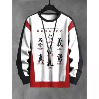 Новая толстовка для мужчин с длинными рукавами, 3D Bushido Graphic Hoodie Printed Top, свободный O-Neck Pullovers, японская мужская одежда S