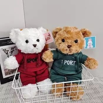 Новая толстовка плюшевый мишка кукла плюшевая игрушка милый медведь кукла детский подарок на день рождения кукла кукла кукла 28Cm (random color)