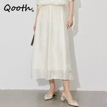 Новая тюлевая юбка трапециевидной формы с вышивкой, модная однотонная юбка миди с эластичной резинкой на талии для женщин QT2373 белый