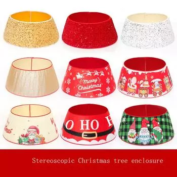 Новая юбка для рождественской елки Рождественская елка, окруженная креативными печатными блестками, трехмерное украшение нижней части елки, реквизит для макета сцены