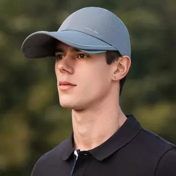 Новая удлиненная и широкая солнцезащитная бейсболка для женщин, летняя тонкая быстросохнущая выдвижная солнцезащитная кепка для мужчин Adjustable фиолетовый