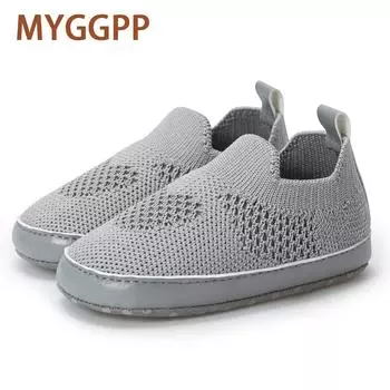 Новая удобная дышащая повседневная детская обувь, нескользящая нескользящая обувь на мягкой подошве, комплект детской обуви 11cm белый