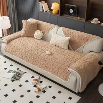 Новая удобная хлопковая плюшевая подушка для дивана, зимняя противоскользящая утолщенная подушка для сиденья, продажа плюшевых кожаных чехлов для дивана, ковриков 70*70cm