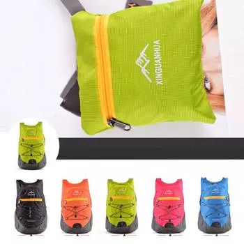 Новая ультралегкая складная сумка для улицы, мужской и женский рюкзак, водонепроницаемая кожаная сумка, складной рюкзак для отдыха на природе зелёный