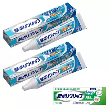 Новая ультратонкая насадка Polygrip с ментолом, содержит клей для зубных протезов 70 г 2 флакона Новая насадка Polygrip для частичной/полной очистки + без добавок 8,5 г (не
