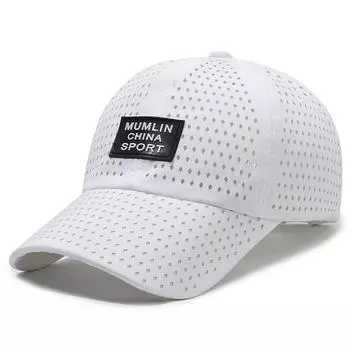 Новая унисекс быстросохнущая кепка легкая и дышащая сетчатая кепка бейсболка для рыбалки скалолазания 56cm-60cm белый