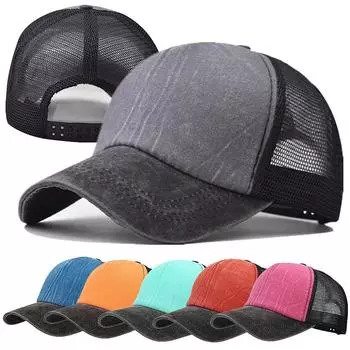 Новая унисекс кепка насыщенного цвета из промытого хлопка бейсболка для мужчин и женщин повседневные кепки дальнобойщика 55cm-60cm темно-синий