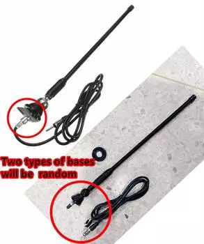 Новая универсальная автомобильная автомагнитола AM/FM усиленная антенна 16 крепление поворотное основание