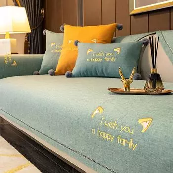 Новая универсальная диванная подушка Four Seasons, современный легкий роскошный универсальный универсальный чехол, нескользящий чехол для дивана 70*70cm