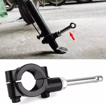 Новая Универсальная Подножка для Мотоцикла 20-23 мм, Удлинитель Боковой Подставки, Вспомогательный Инструмент