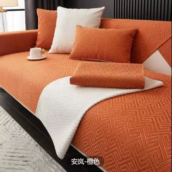 Новая универсальная подушка для дивана Four Seasons, современная простая подушка для дивана, нескользящая подушка для дивана в гостиной 70x70.