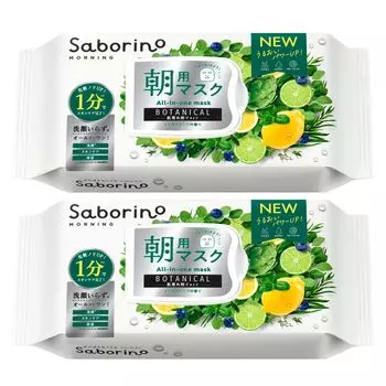 Новая утренняя маска Saborino N Alarm Sheet Botanical, набор из 2 масок для лица, позволяющая очищать кожу с помощью всего одной маски, обновление, экономия времени, без спирта