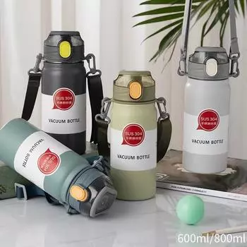 Новая вакуумная чашка из нержавеющей стали 304, большая емкость, соломинка для питья, портативный ремешок, чашка для занятий спортом на открытом воздухе 600ml