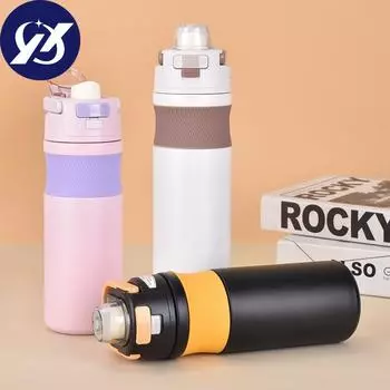 Новая вакуумная чашка из нержавеющей стали 304 с отскакивающей крышкой для студентов, портативная портативная спортивная чашка на открытом воздухе 600ml розовый