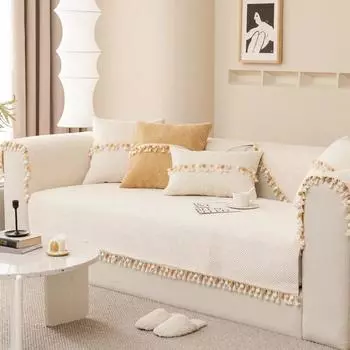 Новая вельветовая плетеная диванная подушка Four Seasons, универсальный шар с кисточками, простой нескользящий чехол для дивана, однотонный чехол для дивана 70x70cm 1pcs