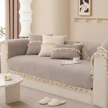 Новая вельветовая плетеная диванная подушка Four Seasons, универсальный шар с кисточками, простой нескользящий чехол для дивана, однотонный чехол для дивана 70x70cm 1pcs