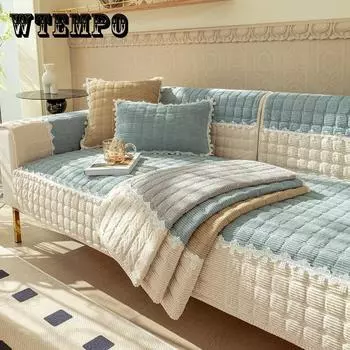 Новая вельветовая подушка для дивана с кружевом, подходящая по цвету к осени и зиме, современная простая нескользящая подушка для дивана, полотенце 70*70cm