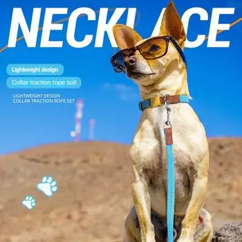 Новая веревка для собак, ошейник для собак, набор для тяги для средних и маленьких собак, анти-сломанный ошейник для домашних животных, тяговая веревка для собак XS оранжевый