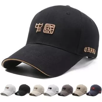Новая весенне-летняя кепка с вышивкой, уличное солнцезащитное козырьковое дышащее кепка, модная повседневная универсальная бейсболка