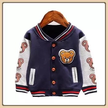 Новая весенне-осенняя одежда для девочек и мальчиков, детская хлопковая куртка с рисунком, модный спортивный костюм для малышей, спортивная одежда для детей 80cm серый