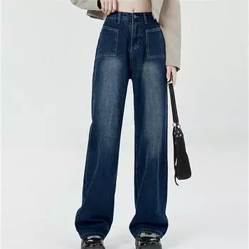 Новая весенне-осенняя уличная одежда, широкие прямые корейские женские модные винтажные джинсовые брюки с высокой талией, женские свободные длинные джинсы в стиле Харадзюку XS синий