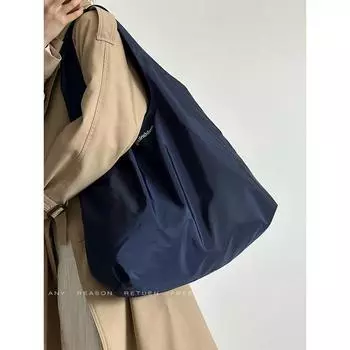 новая вместительная быстросохнущая сумка для покупок, холщовая сумка, переносная сумка, вместительная сумка через плечо подмышкой. тёмно-синий