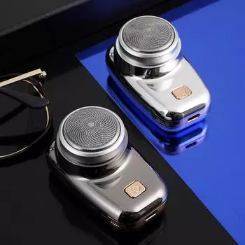 Новая водонепроницаемая перезаряжаемая мини-мужская карманная машинка, маленькая стальная мужская электробритва, 2 шт., мужские электробритвы