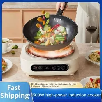 Новая вогнутая индукционная варочная поверхность индукционная плита для жарки с высокой мощностью 3500 Вт и быстрым нагревом для домашней кухни 220 В