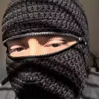 Новая вязаная крючком шапка из ледяной шерсти, теплый и милый мультяшный головной убор для осени и зимы Adult 57-59cm