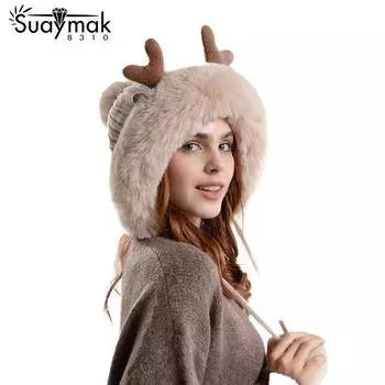 Новая вязаная шерстяная шапка с рогами, плюшевая защитная шапка для ушей, корейская версия, утепленная теплая шапка с тремя шариками для волос, женская серый