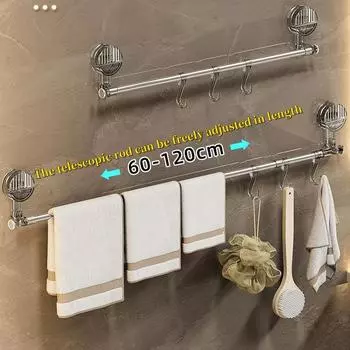 Новая выдвижная вешалка для полотенец на присоске без перфорированной штанги для полотенец, вешалка для хранения полотенец на присоске для ванной комнаты