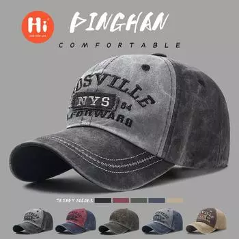 Новая вымытая старая вышитая кепка с буквами, модная мужская уличная модная персонализированная бейсболка с солнцезащитным козырьком для детей adjusable
