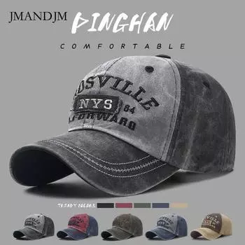 Новая вымытая старая вышитая кепка с буквами, модная мужская уличная модная персонализированная бейсболка с солнцезащитным козырьком для детей adjusable