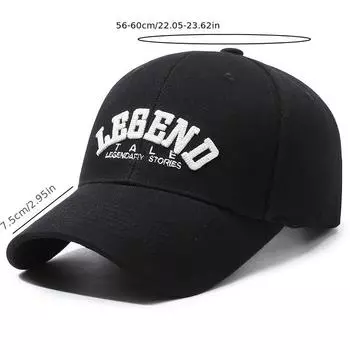 Новая вышитая хлопковая бейсболка, повседневная, с вышитой надписью «Legendary», регулируемая, изогнутая кепка one size fits all чёрный