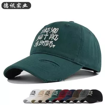Новая вышитая крестом кепка, вышитая бейсболка, именная надпись, мужские и женские шляпы, шляпа от солнца, повседневная шляпа для пары M56-58cm чёрный