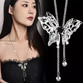 Новая высококачественная цепочка для свитера с бабочками для женщин, роскошное и универсальное длинное ожерелье с кистями на шнурке 80cm