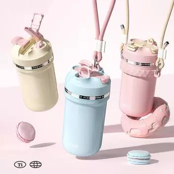 Новая высококачественная чистая титановая внутренняя емкость с изоляцией для кофейной чашки, переносная наружная бутылка для напитков с ремнем на плечо, 450 мл 450ml белый