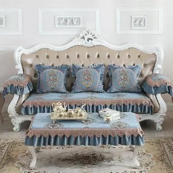 Новая высококачественная диванная подушка из синели Four Seasons, нескользящая модная роскошная подушка на спинку, «все включено» 65*70cm