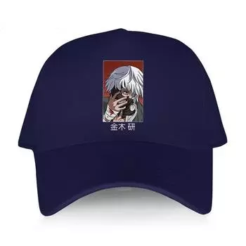 Новая высококачественная кепка yawawe man Tokyo Ghoul Ken Kaneki, шляпы с рисунком для унисекс, хлопковые бейсболки с принтом японского аниме и манги Adjustable