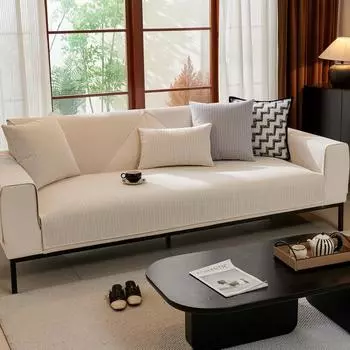 Новая высококачественная легкая французская диванная подушка, универсальный нескользящий чехол для диванной подушки на все времена года, легкая роскошная ткань для чехла дивана 70*70cm