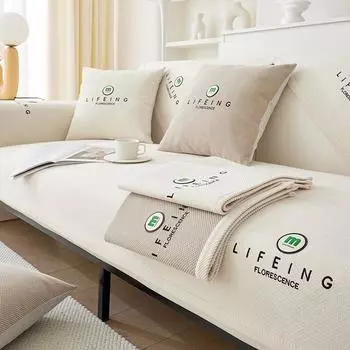 Новая высококачественная подушка для дивана, всесезонная универсальная противоскользящая подушка для сиденья, простое и модное тканевое полотенце из синели для дивана 70*70cm