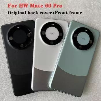 Новая задняя крышка для HW Mate 60 Pro Передняя рамка + Задняя крышка аккумулятора + Рамка камеры + Крышка вспышки с боковыми клавишами белый