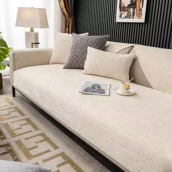 Новая защита для дивана для гостиной, эластичная подушка для дивана 1/2/3, универсальная нескользящая подлокотница для дивана, спинка дивана, полотенце, модный чехол для дивана 70x70