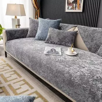 Новая защита для дивана для гостиной, эластичная подушка для дивана 1/2/3, универсальная нескользящая подлокотница для дивана, спинка дивана, полотенце, модный чехол для дивана 70x70cm 1pcs