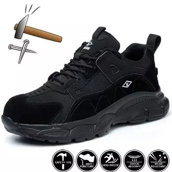 Новая защитная обувь для мужчин и женщин, противоударная, противопрокольная рабочая обувь, мужская легкая дышащая рабочая обувь, кроссовки, женские неразрушимые мужские ботинки 45 чёрный