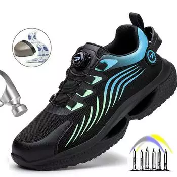 Новая защитная обувь с вращающейся кнопкой, мужская рабочая обувь с защитой от ударов и проколов, модная мужская спортивная обувь, защитные защитные ботинки для мужчин 37 чёрный