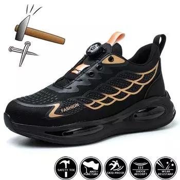 Новая защитная обувь с вращающимися кнопками для мужчин, защитные рабочие ботинки с защитой от ударов и проколов, легкая летняя рабочая обувь с защитой от запаха, неразрушимая 38 синий