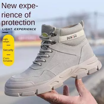 Новая защитная обувь с высокой лодыжкой, мужская стальная обувь для сварщиков из воловьей кожи, устойчивая к разбиванию и проникновению, износостойкая рабочая обувь на стройплощадке 36 серый